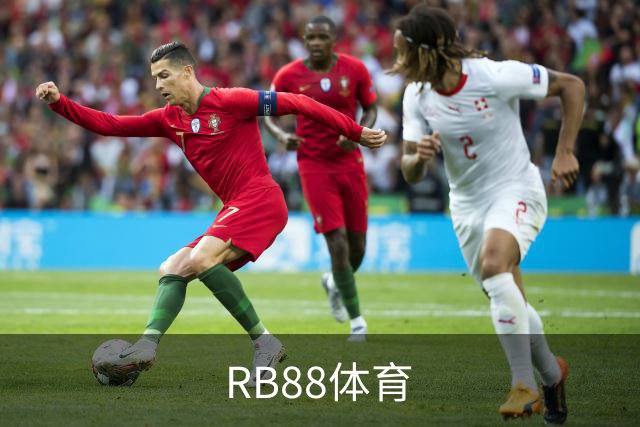 RB88体育团队与体育服务介绍